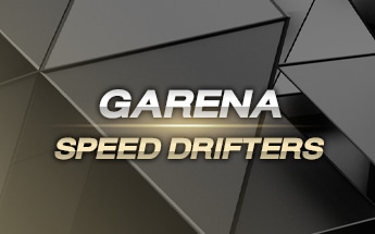 GARENA SPEED DRIFTERS เกมแข่งรถสุดมันส์